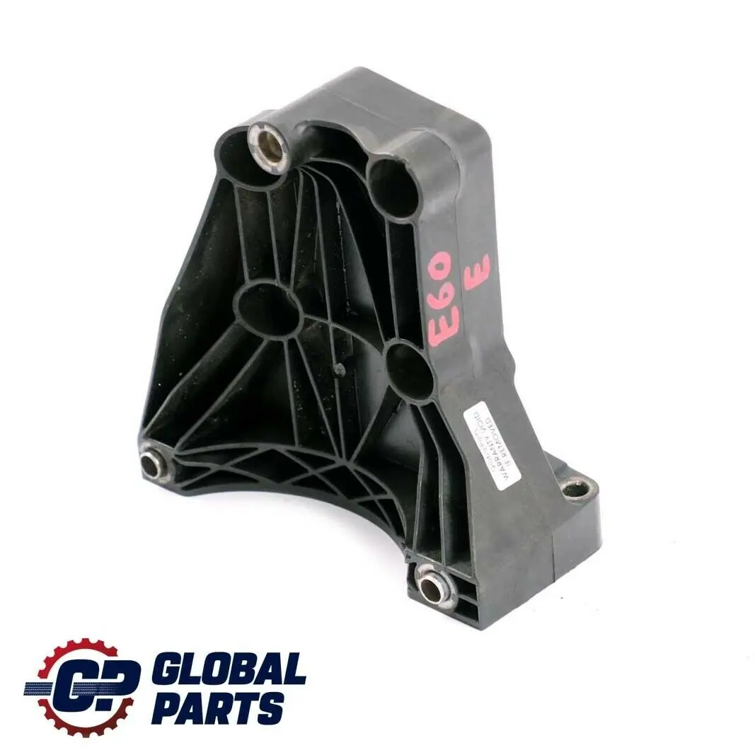 Klima Anlage Pumpen Kompressor Halterung Halter für BMW E60 E61 E65 E83 mit Teilenummer 7792202 BMW E60 E61 E65 E83 Klima Anlage Pumpen Kompressor Halterung Halter - SKU 7792202 - Teilenummer 7792202
