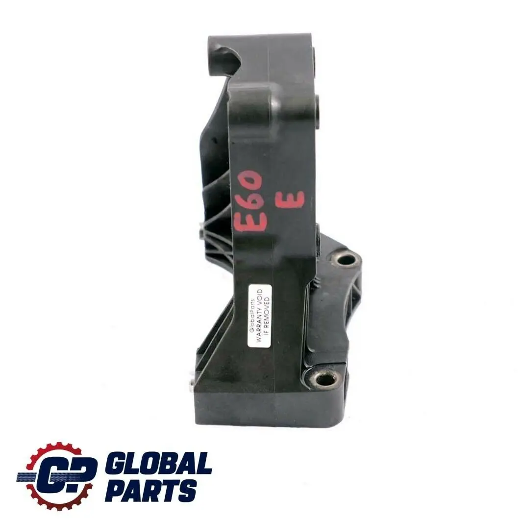 Klima Anlage Pumpen Kompressor Halterung Halter für BMW E60 E61 E65 E83 mit Teilenummer 7792202 BMW E60 E61 E65 E83 Klima Anlage Pumpen Kompressor Halterung Halter - SKU 7792202 - Teilenummer 7792202