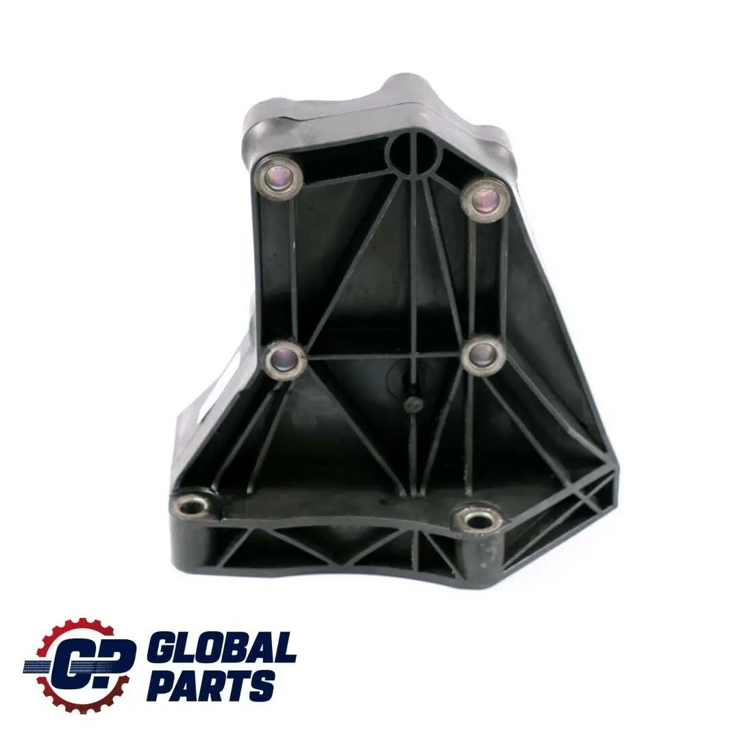 Soporte Bomba Aire Acondicionado Montaje Compresor para BMW E60 E61 E65 E83 con número de pieza 7792202 BMW E60 E61 E65 E83 Soporte Bomba Aire Acondicionado Montaje Compresor - SKU 7792202 - Número de pieza 7792202