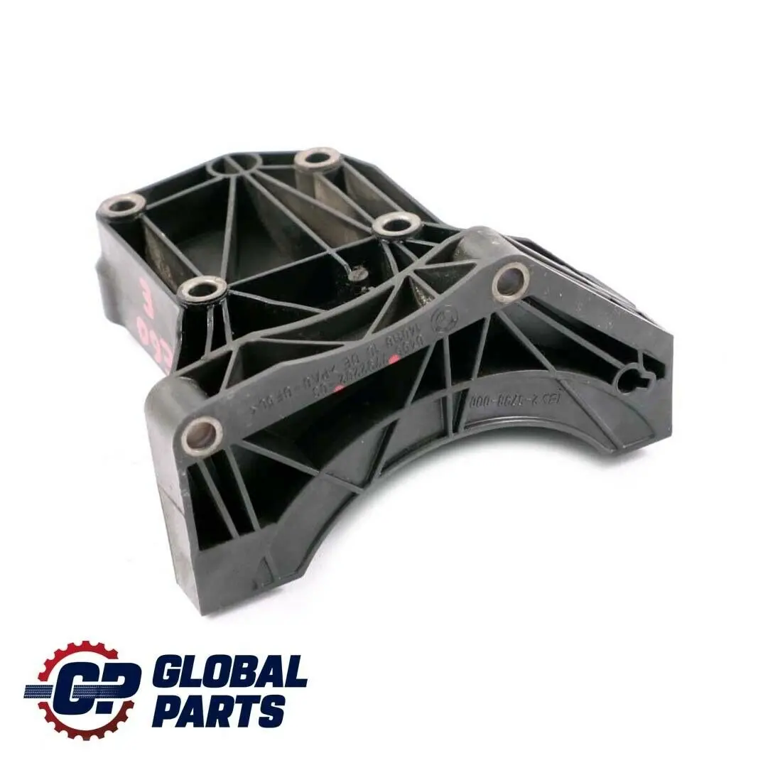 Supporto Compressore Pompa Aria Condizionata per BMW E60 E61 E65 E83 con numero di parte 7792202 BMW E60 E61 E65 E83 Supporto Compressore Pompa Aria Condizionata - SKU 7792202 - Numero di parte 7792202
