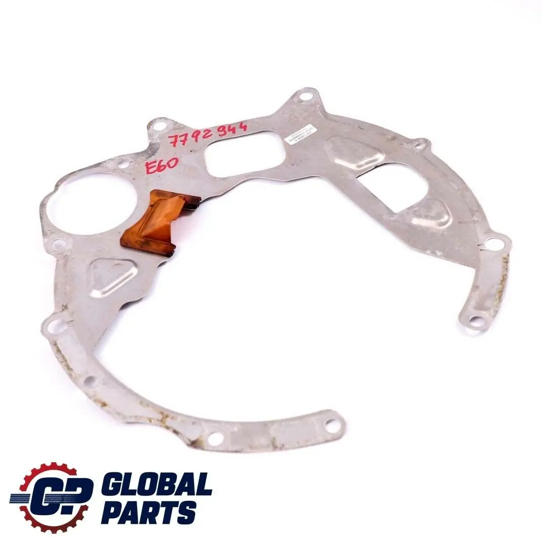 M57N2 Diesel Covering Plate to BMW E60 E65 E90 E91 E92 with Part number 7792944 BMW E60 E65 E90 E91 E92 M57N2 Diesel Covering Plate - SKU 7792944 - Part number 7792944