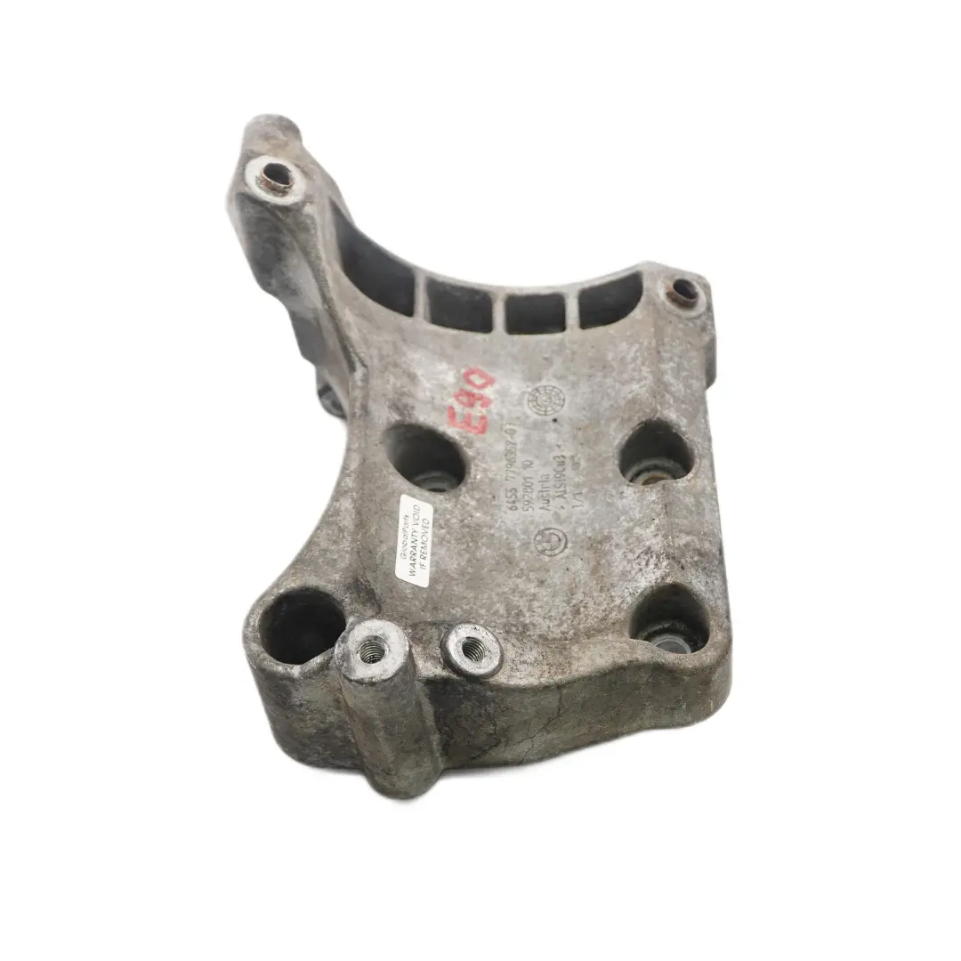 Supporto Compressore BMW E90 E91 E92 M57N2 Supporto Aria Condizionata per con numero di parte 7796352 Supporto Compressore BMW E90 E91 E92 M57N2 Supporto Aria Condizionata - SKU 7796352 - Numero di parte 7796352
