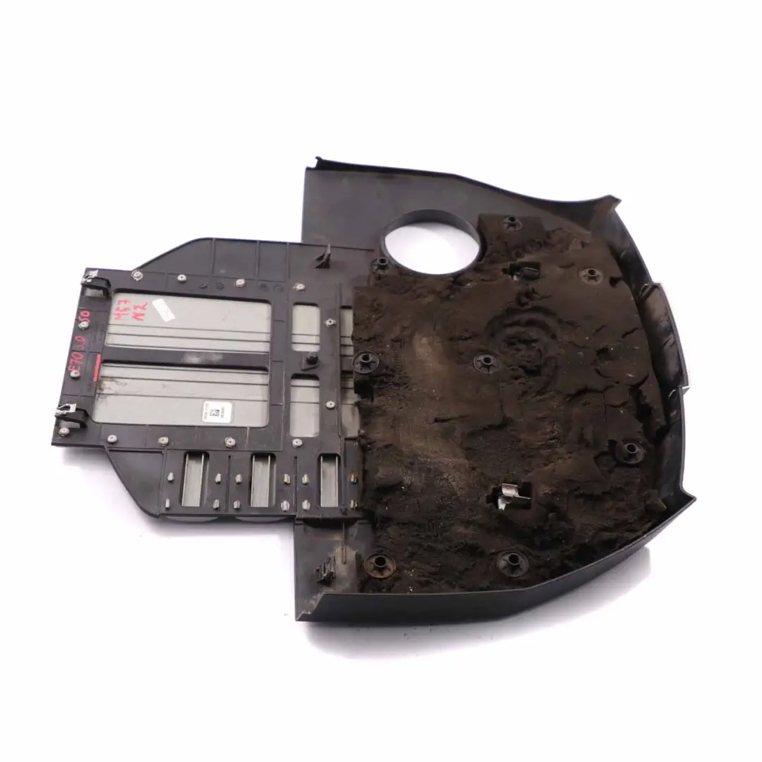 Capot moteur BMW X5 E70 X6 E71 M57N2 Moteur Diesel Isolation Acoustique pour à propos du numéro de pièce 7798374 Capot moteur BMW X5 E70 X6 E71 M57N2 Moteur Diesel Isolation Acoustique - SKU 7798374 - Numéro de pièce 7798374