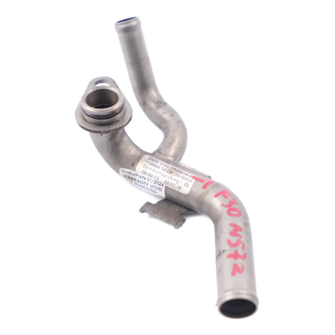 335dX 435dX N57Z Turbocharger Return Oil Pipe Line to BMW F30 F32 LCI with Part number 7800618 BMW F30 F32 LCI 335dX 435dX N57Z Turbocharger Return Oil Pipe Line - SKU 7800618-1 - Part number 7800618