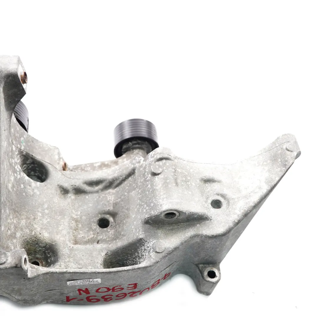 Soporte BMW E90 F10 E81 Diesel N47 N57 Motor Alternador Soporte para con número de pieza 7802639 Soporte BMW E90 F10 E81 Diesel N47 N57 Motor Alternador Soporte - SKU 7802639-1 - Número de pieza 7802639