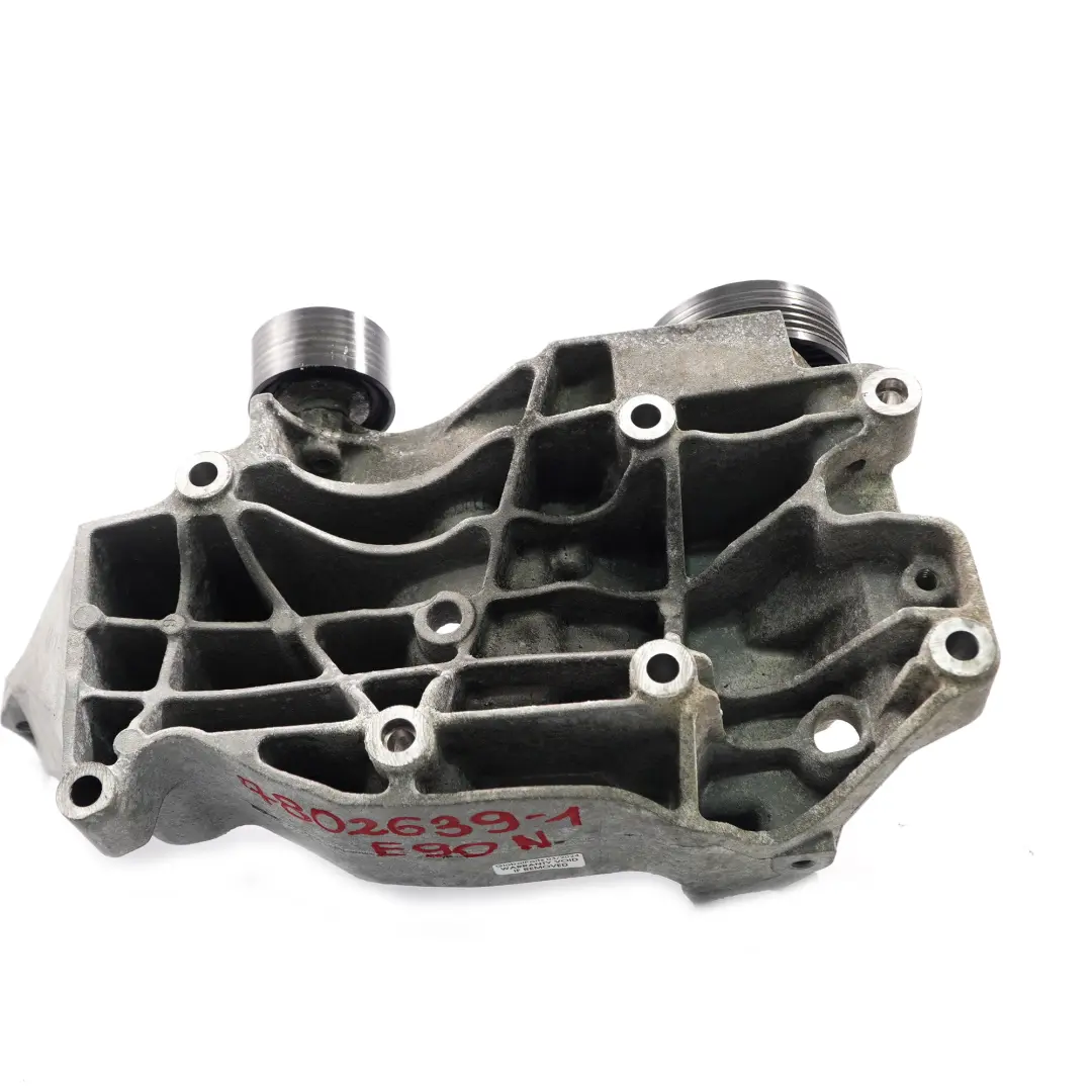 Support Alternateur BMW E90 F10 E81 Diesel N47 N57 Support Alternateur pour à propos du numéro de pièce 7802639 Support Alternateur BMW E90 F10 E81 Diesel N47 N57 Support Alternateur - SKU 7802639-1 - Numéro de pièce 7802639