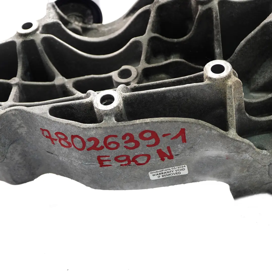 Soporte BMW E90 F10 E81 Diesel N47 N57 Motor Alternador Soporte para con número de pieza 7802639 Soporte BMW E90 F10 E81 Diesel N47 N57 Motor Alternador Soporte - SKU 7802639-1 - Número de pieza 7802639