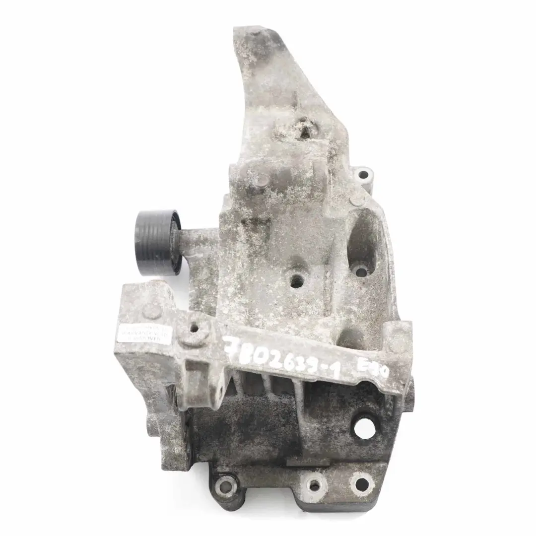 Alternator Bracket BMW E60 E81 E90 E91 LCI F10 F11 Mount Support Holder to with Part number 7802639 Alternator Bracket BMW E60 E81 E90 E91 LCI F10 F11 Mount Support Holder - SKU 7802639 - Part number 7802639