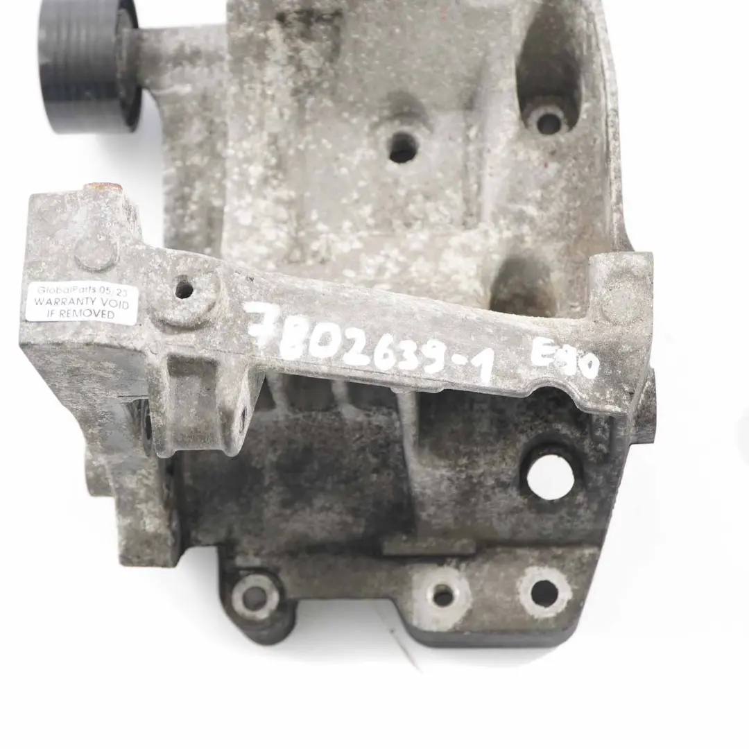 Łapa Wspornik Alternatora Diesel do BMW E81 E87N E90 o numerze 7802639 BMW E81 E87N E90 Łapa Wspornik Alternatora Diesel - SKU 7802639 - Numer Części 7802639