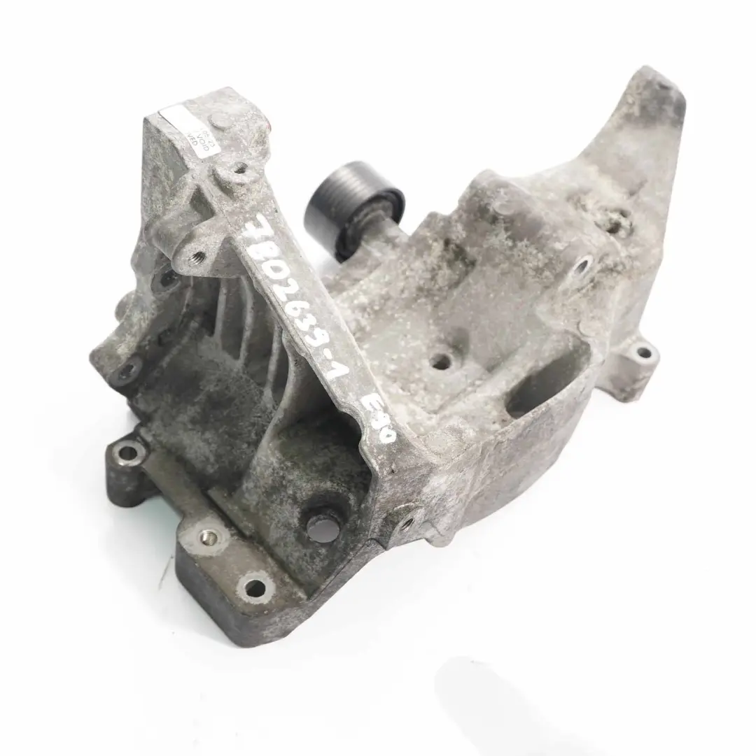 Łapa Wspornik Alternatora Diesel do BMW E81 E87N E90 o numerze 7802639 BMW E81 E87N E90 Łapa Wspornik Alternatora Diesel - SKU 7802639 - Numer Części 7802639