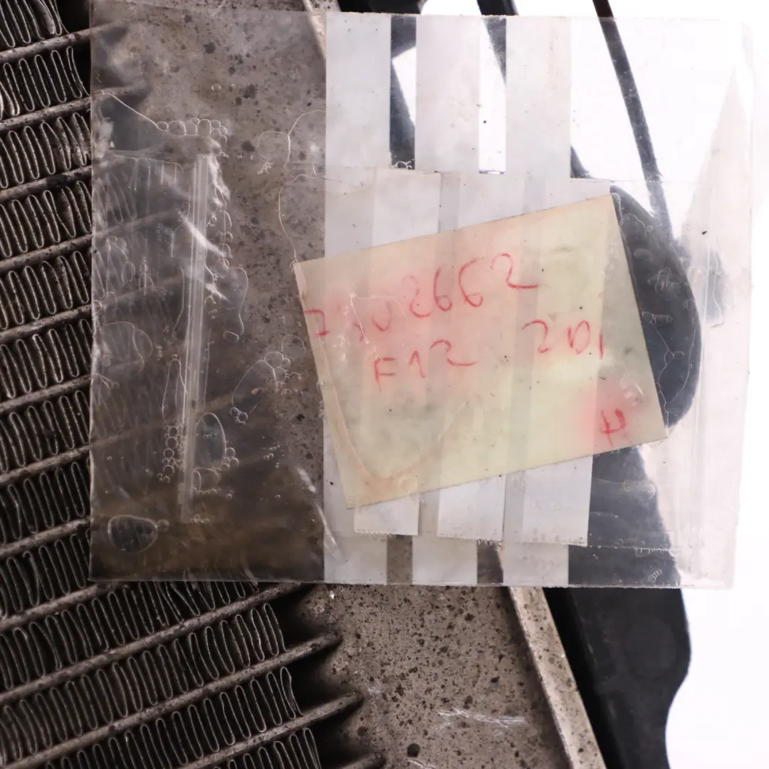 Water Cooler BMW F07 GT F10 F11 F12 F13 Auxiliary Additional Radiator  - SKU 7802662 - Part number 7802662