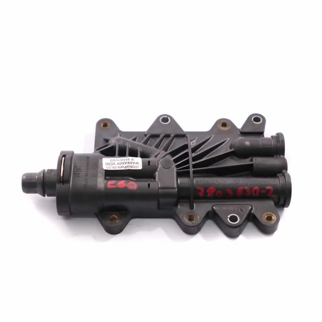 Intercambiador de Calor de la Caja de Cambios de la Automática para BMW E60 E63 LCI con número de pieza 7803830 BMW E60 E63 LCI Intercambiador de Calor de la Caja de Cambios de la Automática - SKU 7803830-2 - Número de pieza 7803830