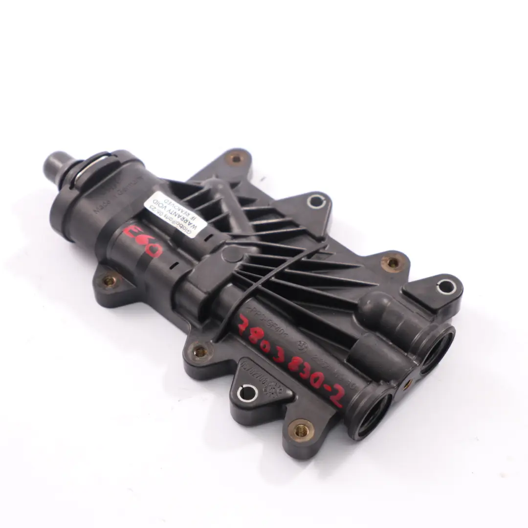 Automatikgetriebe Getriebekühler Wärmetauscher 2354119 für BMW E60 E63 LCI mit Teilenummer 7803830 BMW E60 E63 LCI Automatikgetriebe Getriebekühler Wärmetauscher 2354119 - SKU 7803830-2 - Teilenummer 7803830