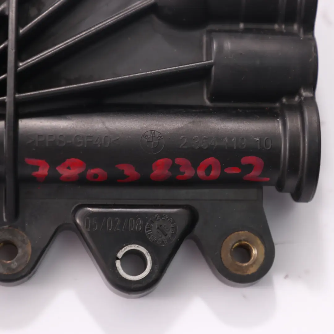 Échangeur de chaleur du refroidisseur de boîte de vitesses pour BMW E60 E63 LCI à propos du numéro de pièce 7803830 BMW E60 E63 LCI Échangeur de chaleur du refroidisseur de boîte de vitesses - SKU 7803830-2 - Numéro de pièce 7803830