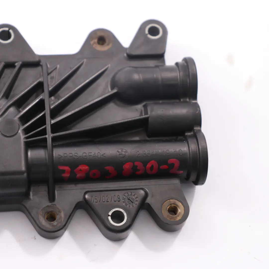 Heat Exchanger Unit BMW E60 E63 LCI Automatic Transmission Gearbox Cooler to with Part number 7803830 Heat Exchanger Unit BMW E60 E63 LCI Automatic Transmission Gearbox Cooler - SKU 7803830-2 - Part number 7803830