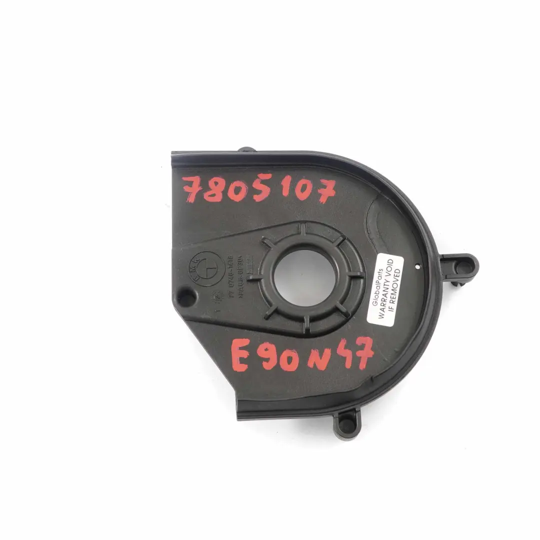 N47 Diesel Engine Vacuum Pump Cover Panel to BMW E60 E87 LCI E90 with Part number 7805107 BMW E60 E87 LCI E90 N47 Diesel Engine Vacuum Pump Cover Panel - SKU 7805107 - Part number 7805107