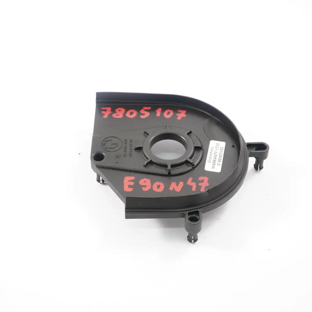 BMW E60 E87 LCI E90 N47 Osłona Pumpy Vacuum - SKU 7805107 - Numer Części 7805107
