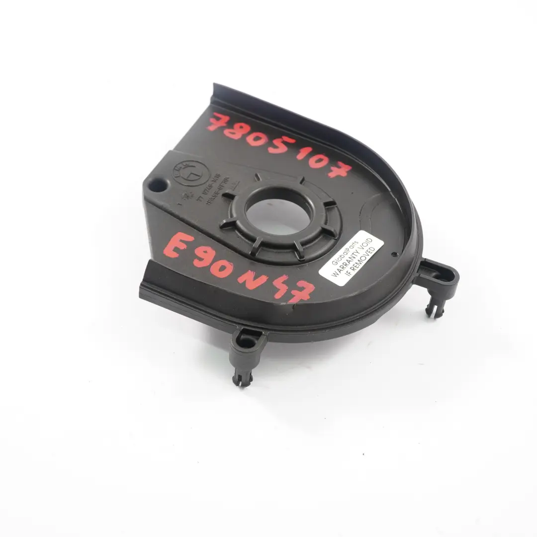 BMW E60 E87 LCI E90 N47 Diesel Engine Vacuum Pump Cover Panel - SKU 7805107 - Part number 7805107