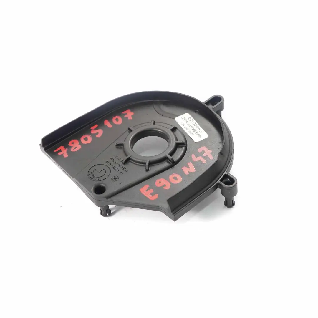 N47 Diesel Motor Vakuumpumpen Abdeckplatte für BMW E60 E87 LCI E90 mit Teilenummer 7805107 BMW E60 E87 LCI E90 N47 Diesel Motor Vakuumpumpen Abdeckplatte - SKU 7805107 - Teilenummer 7805107