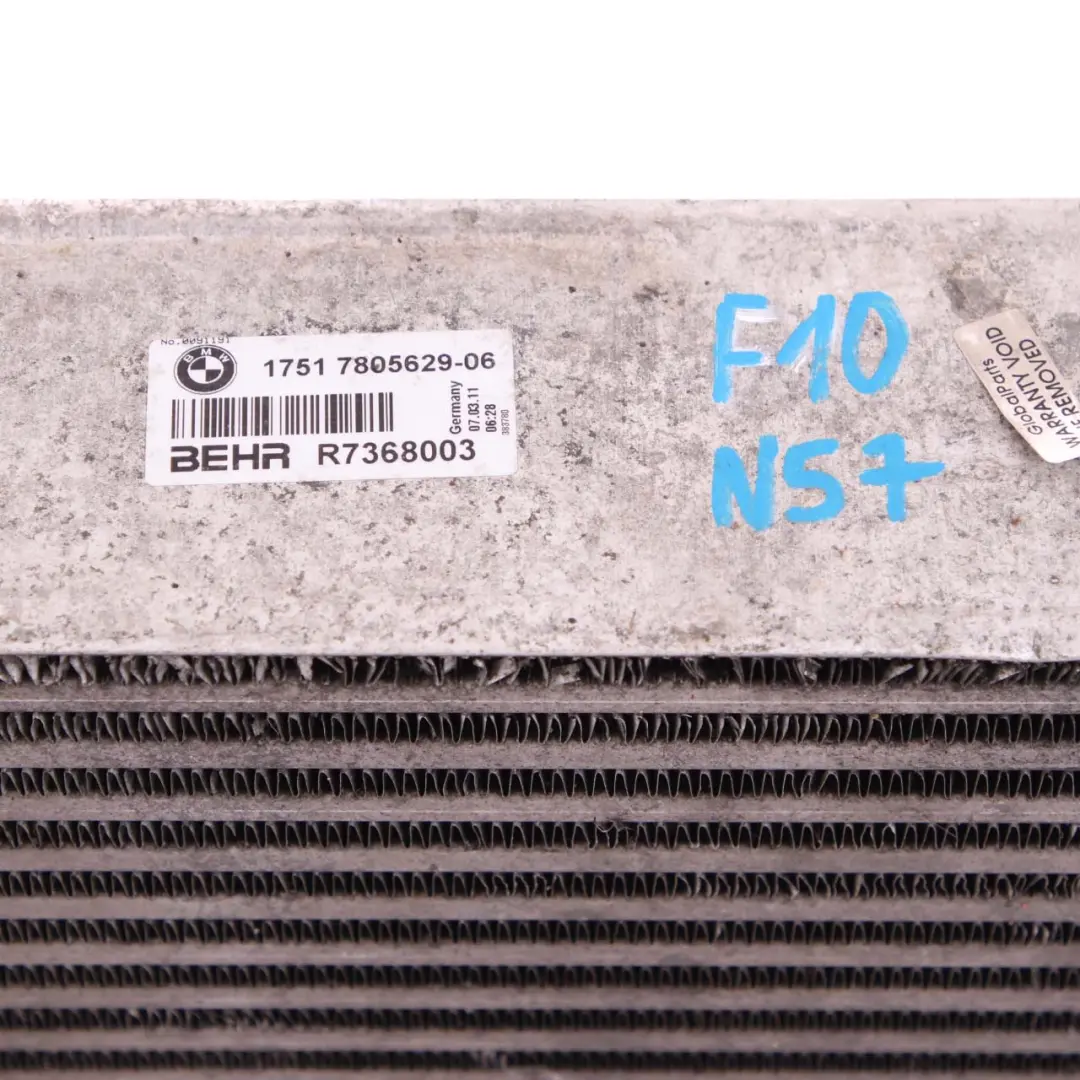 Radiator BMW F01 F10 F11 Charge Air Cooler Diesel Intercooler - SKU 7805629 - Part number 7805629