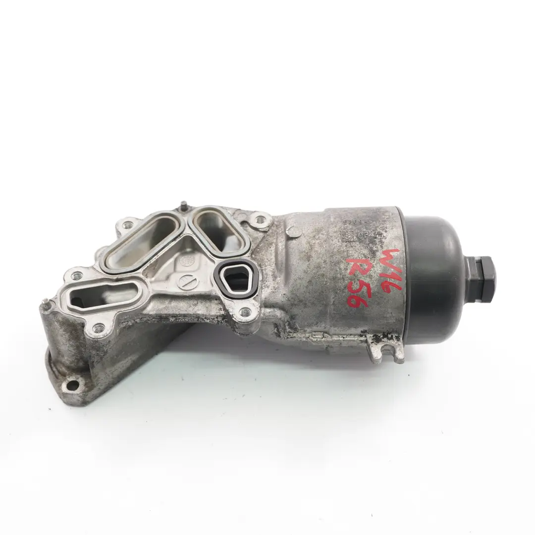 Boîtier filtre huile diesel avec couvercle en plastique pour Mini R55 R56 W16 à propos du numéro de pièce 7805976 Mini R55 R56 W16 Boîtier filtre huile diesel avec couvercle en plastique - SKU 7805976-1 - Numéro de pièce 7805976