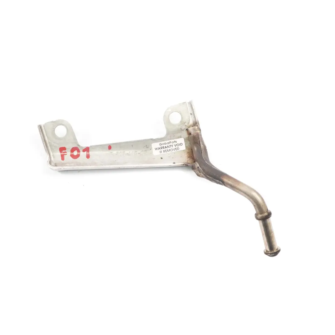BMW F01 F02 Exhaust Muffler Support Mounting Bracket Holder Diesel - SKU 7807115 - Part number 7807115