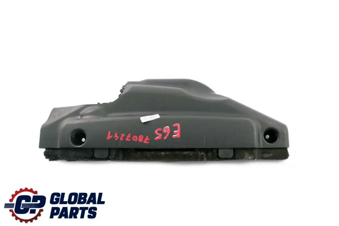  Motor Akustikabdeckung BMW X5 E53 E65 E70 Diesel Verkleidung M57N M57N2 7788912 - SKU 7807241 - Teilenummer 7807241