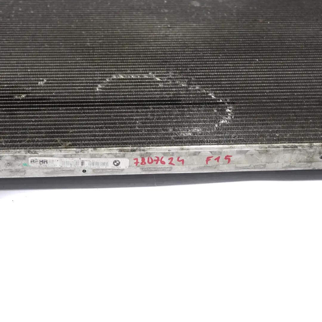 BMW X5 F15 Radiator Chłodnica Wody - SKU 7807624 - Numer Części 7807624