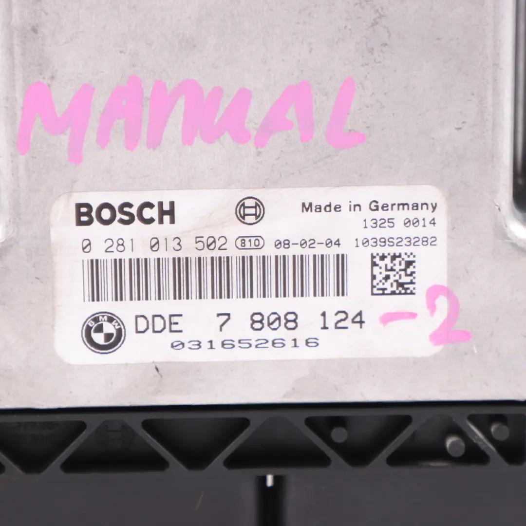 BMW E87 E90 118d 318d M47N2 ECU Kit Engine Control Unit DDE CAS2 Key - SKU 7808124-2 - Part number 7808124