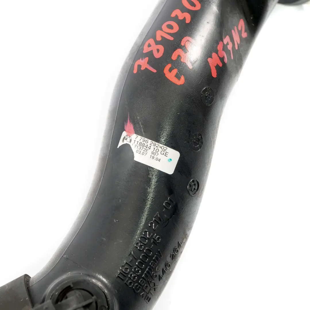 Rura Przewód Wąż Powietrza Turba do BMW X5 E70 o numerze 7810307 BMW X5 E70 Rura Przewód Wąż Powietrza Turba - SKU 7810307 - Numer Części 7810307
