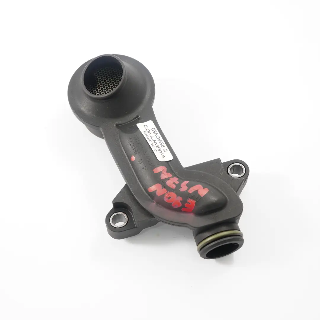 N47N Przewód Rura Smok Pompy Oleju do BMW E90 LCI F20 o numerze 7810773 BMW E90 LCI F20 N47N Przewód Rura Smok Pompy Oleju - SKU 7810773 - Numer Części 7810773