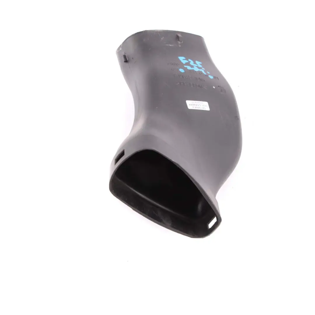 Prise d'air Silencieux pour tube pour BMW X3 F25 à propos du numéro de pièce 7811028 BMW X3 F25 Prise d'air Silencieux pour tube - SKU 7811028 - Numéro de pièce 7811028
