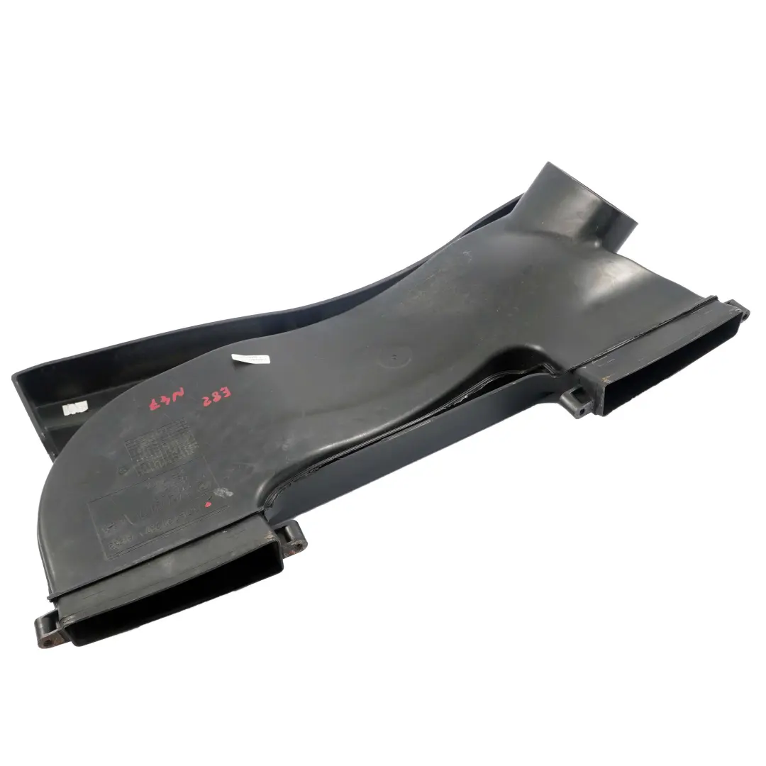 Intake Silencer BMW E82 E88 Diesel N47 Guide Suction Duct Hood to with Part number 7811907 Intake Silencer BMW E82 E88 Diesel N47 Guide Suction Duct Hood - SKU 7811907 - Part number 7811907