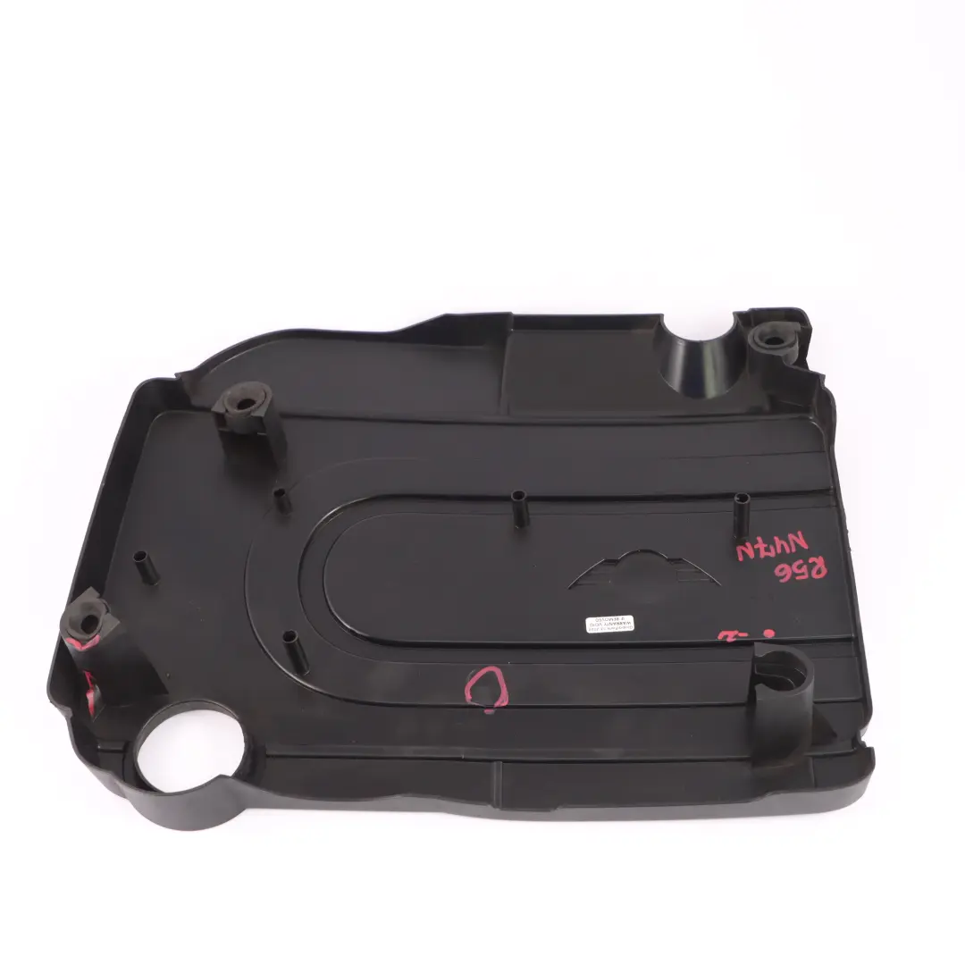 Mini Cooper R55 R56 R57 LCI N47N Motorabdeckung Akustik Diesel - SKU 7811920-2 - Teilenummer 7811920