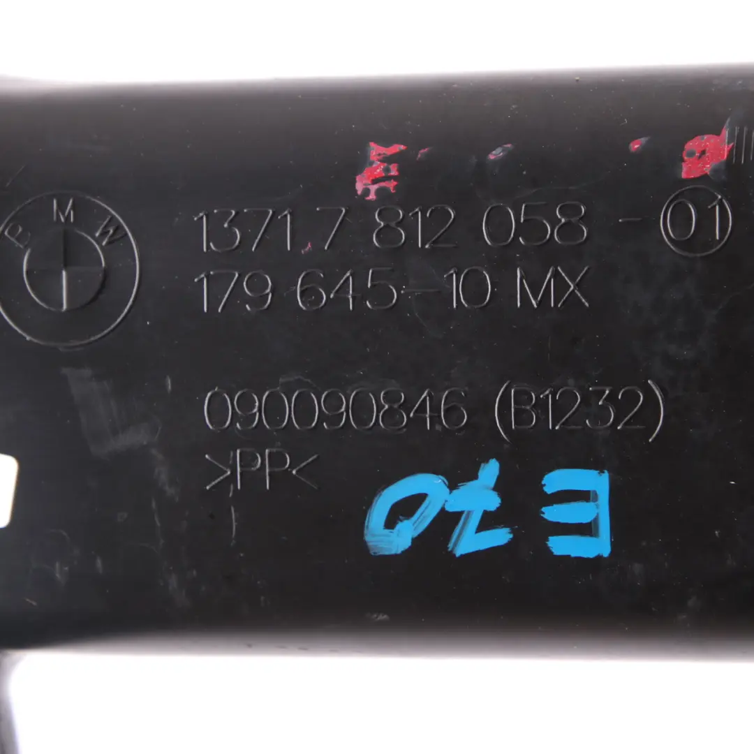 BMW X5 E70 LCI X6 E71 N57 N57S Admisión Aire Conducto Tubo Silenciador - SKU 7812058 - Número de pieza 7812058