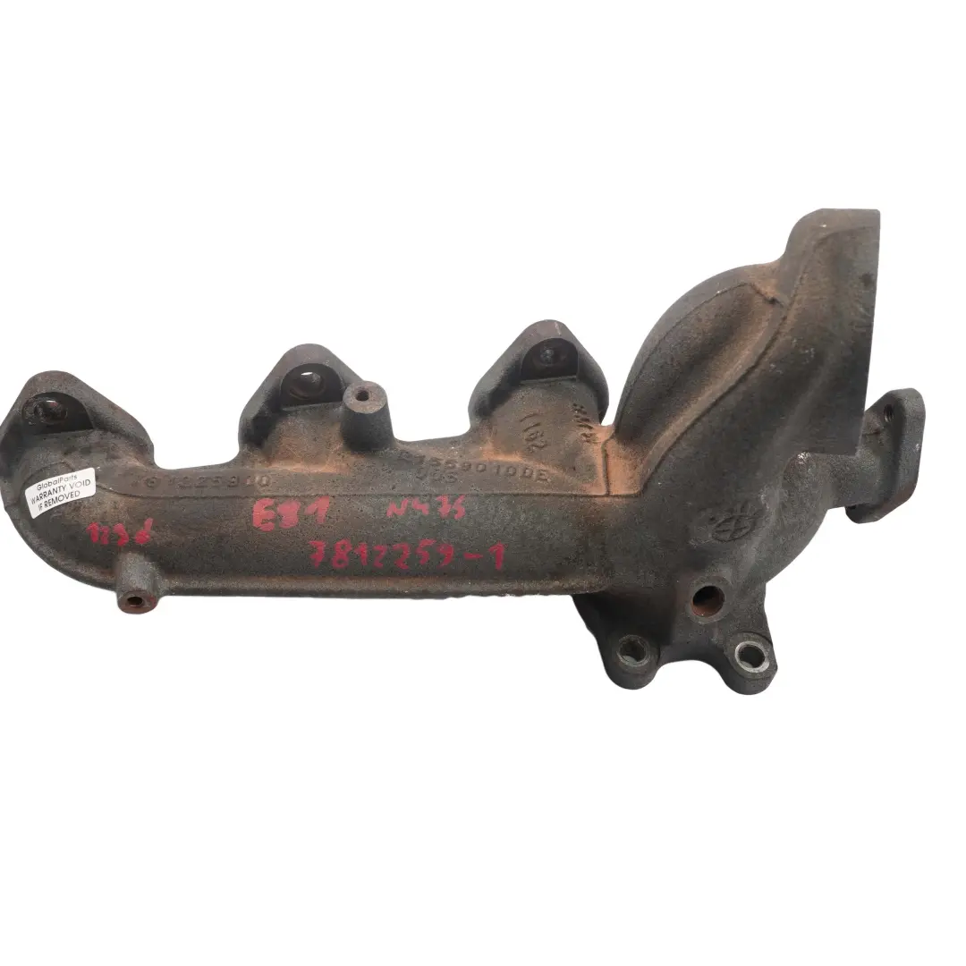 BMW E81 E82 E87 LCI E88 123d N47S Diesel Engine Exhaust Manifold - SKU 7812259-1 - Part number 7812259