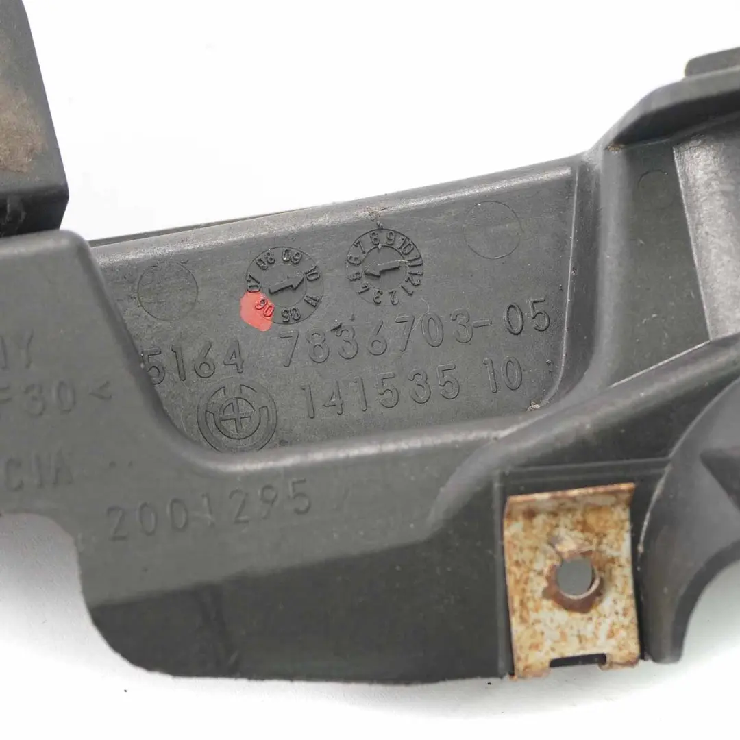 BMW E81 E87 M Sport Anteriore Sinistro Freno Montaggio Della Presa Aria - SKU 7836703 - Numero di parte 7836703