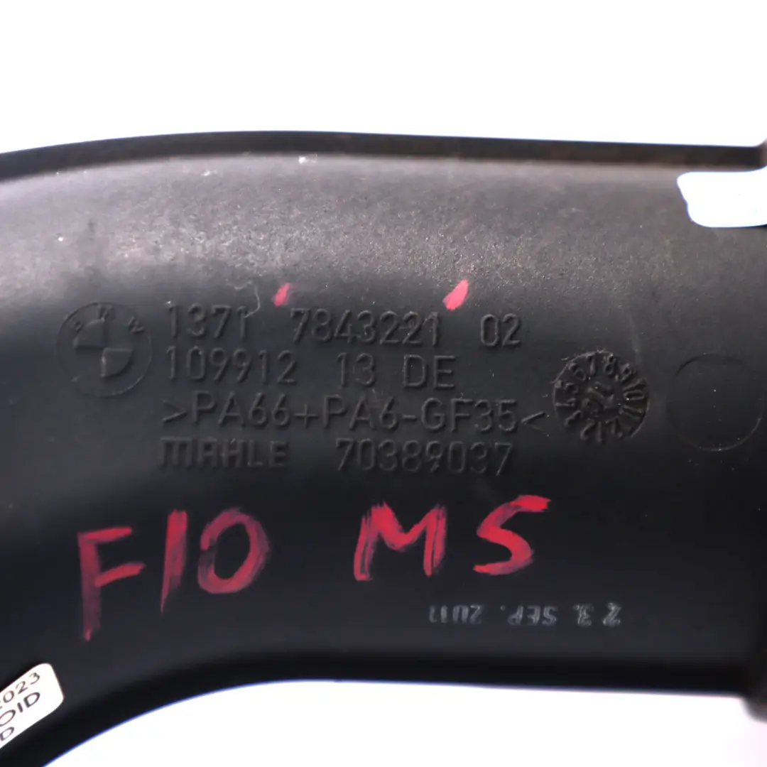 Ladeluftkühler Rohr Ladeluftleitung Zyl 1-4 für BMW F10 M5 F12 M6 Turbo mit Teilenummer 7843221 BMW F10 M5 F12 M6 Turbo Ladeluftkühler Rohr Ladeluftleitung Zyl 1-4 - SKU 7843221 - Teilenummer 7843221