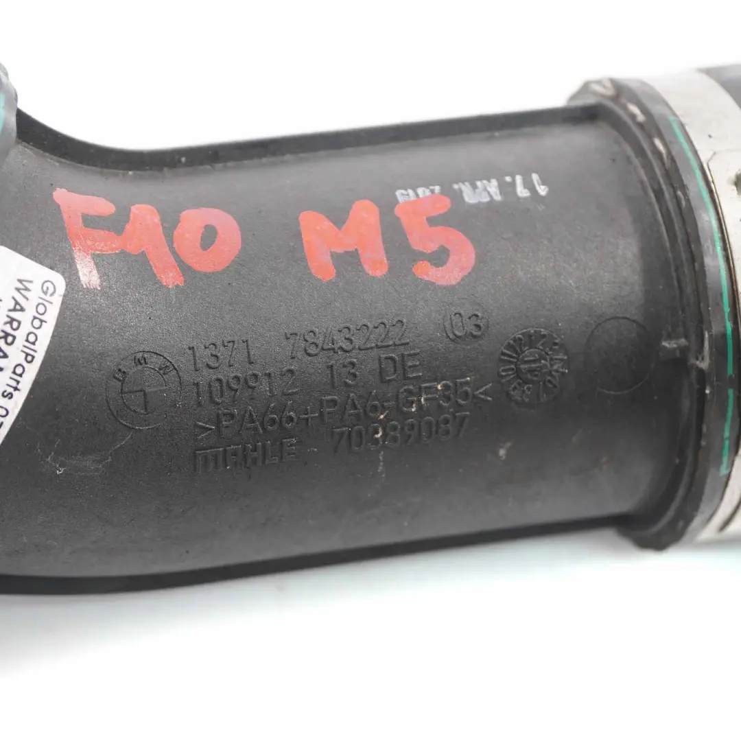  Ligne de charge d'air BMW F10 M5 F12 M6 Tuyau du collecteur d'admission - SKU 7843222 - Numéro de pièce 7843222
