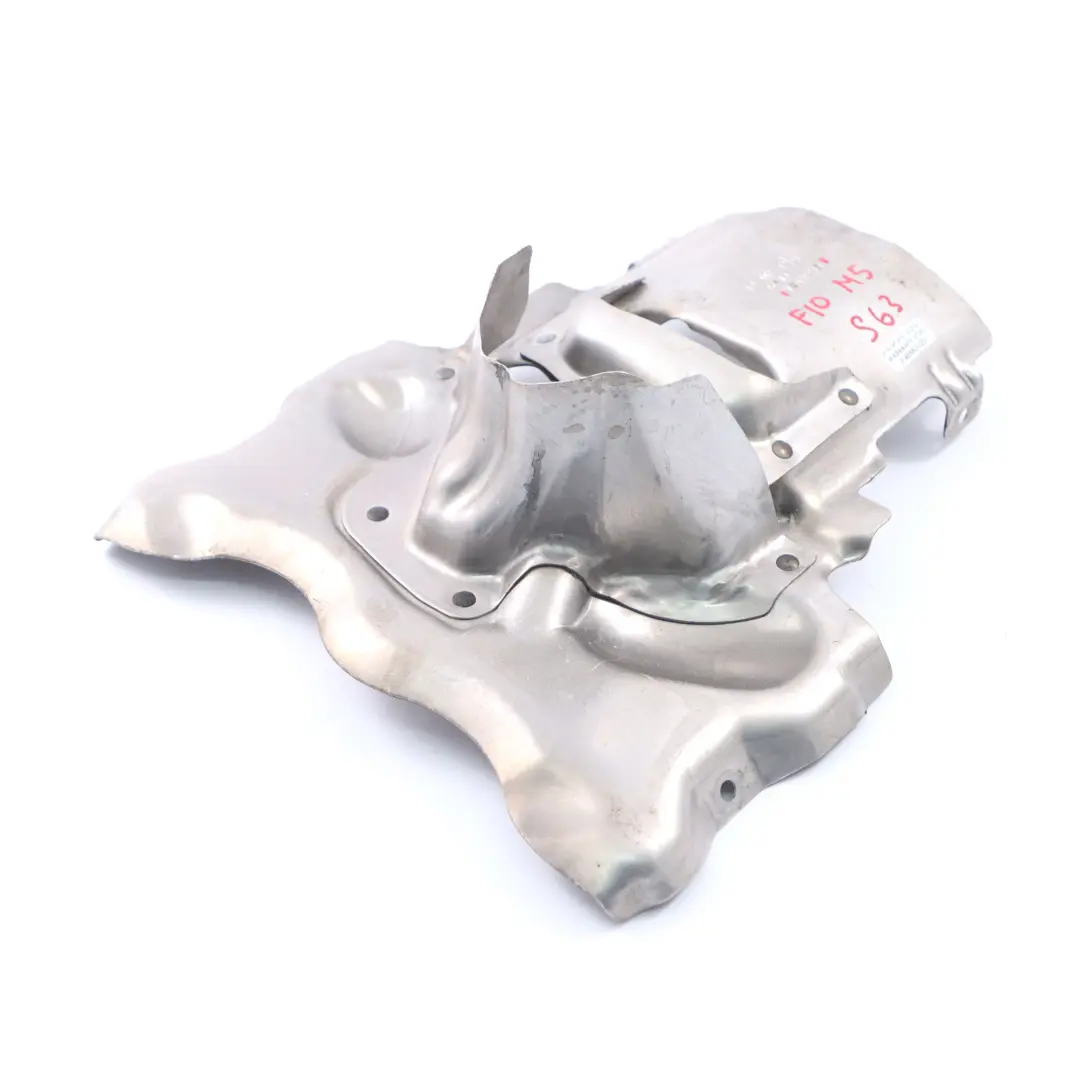 S63N Protección Térmica Escudo Térmico Turbo para BMW F10 M5 F06 F12 F13 M6 con número de pieza 7843233 BMW F10 M5 F06 F12 F13 M6 S63N Protección Térmica Escudo Térmico Turbo - SKU 7843233 - Número de pieza 7843233