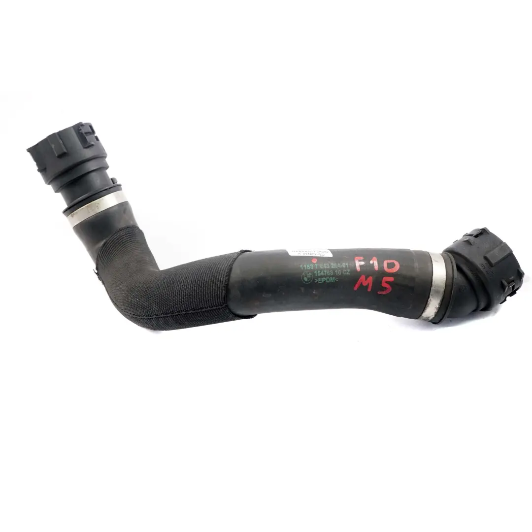 Coolant Hose BMW F10 M5 F12 F13 M6 Water Cooling Pipe Radiator to with Part number 7843264 Coolant Hose BMW F10 M5 F12 F13 M6 Water Cooling Pipe Radiator - SKU 7843264 - Part number 7843264