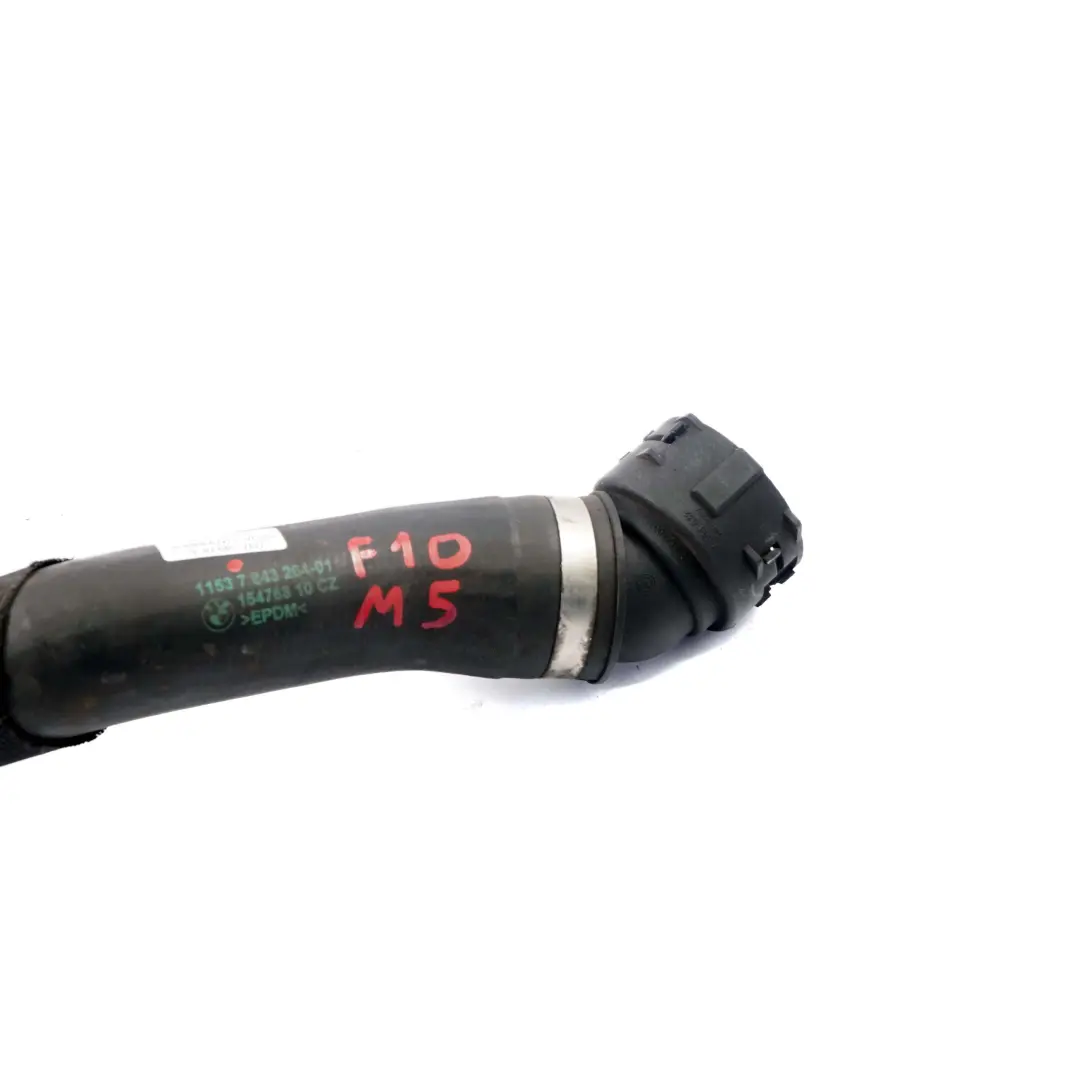 Coolant Hose BMW F10 M5 F12 F13 M6 Water Cooling Pipe Radiator to with Part number 7843264 Coolant Hose BMW F10 M5 F12 F13 M6 Water Cooling Pipe Radiator - SKU 7843264 - Part number 7843264