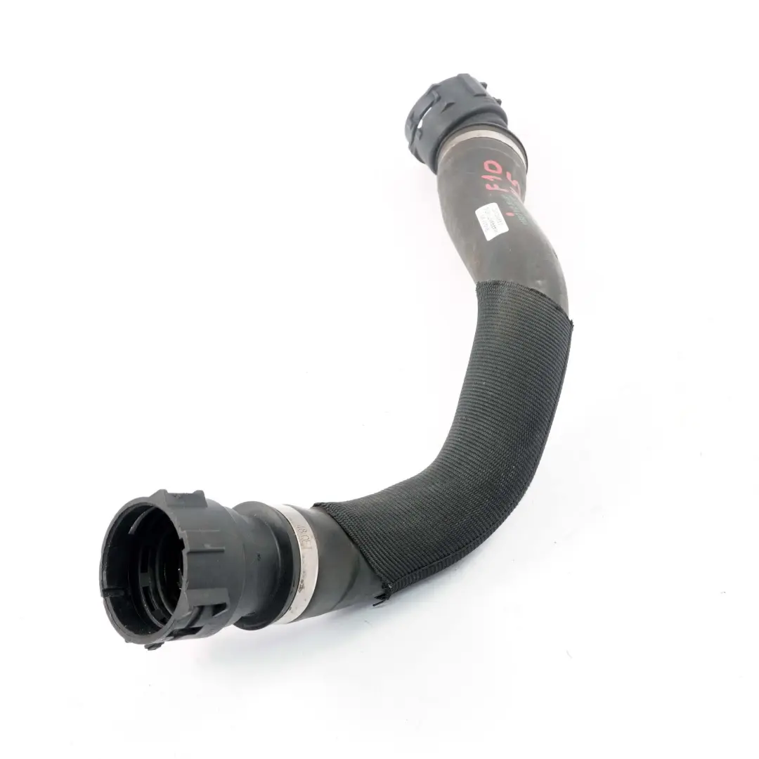 Tuyau de refroidissement d'eau Radiateur BMW F10 M5 F12 F13 M6 - SKU 7843264 - Numéro de pièce 7843264