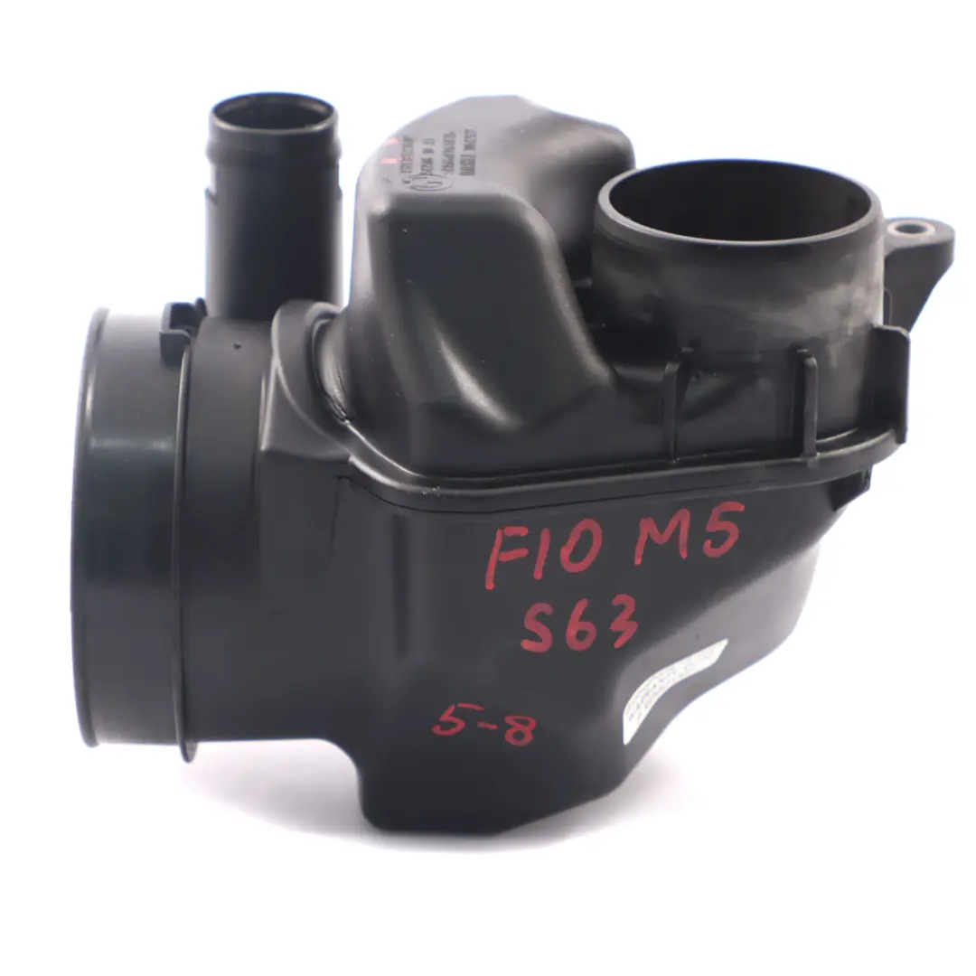 Silencieux du conduit d'admission Cyl. 5-8 pour BMW F10 M5 F12 F13 M6 à propos du numéro de pièce 7843276 BMW F10 M5 F12 F13 M6 Silencieux du conduit d'admission Cyl. 5-8 - SKU 7843276 - Numéro de pièce 7843276