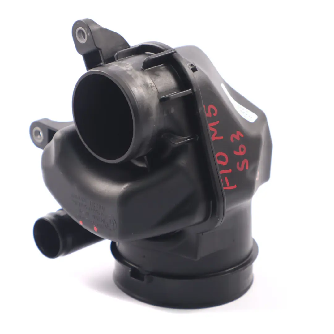 BMW F10 M5 F12 F13 M6 Ansaugrohr Schalldämpfer Zyl.5-8 Luftschalldämpfer - SKU 7843276 - Teilenummer 7843276