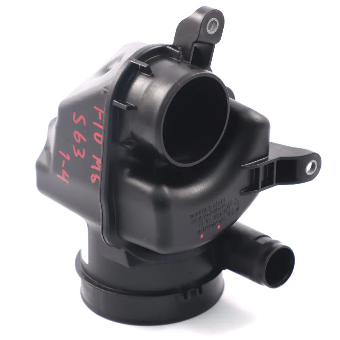 BMW F10 M5 F12 F13 M6 Silencieux du conduit d'admission Cyl. 1-4 - SKU 7843277 - Numéro de pièce 7843277