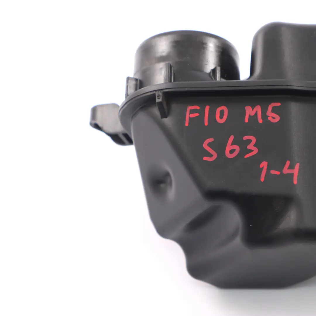 BMW F10 M5 F12 F13 M6 Intake Duct Silencer Cyl. 1-4 Air Muffler Pipe - SKU 7843277 - Part number 7843277