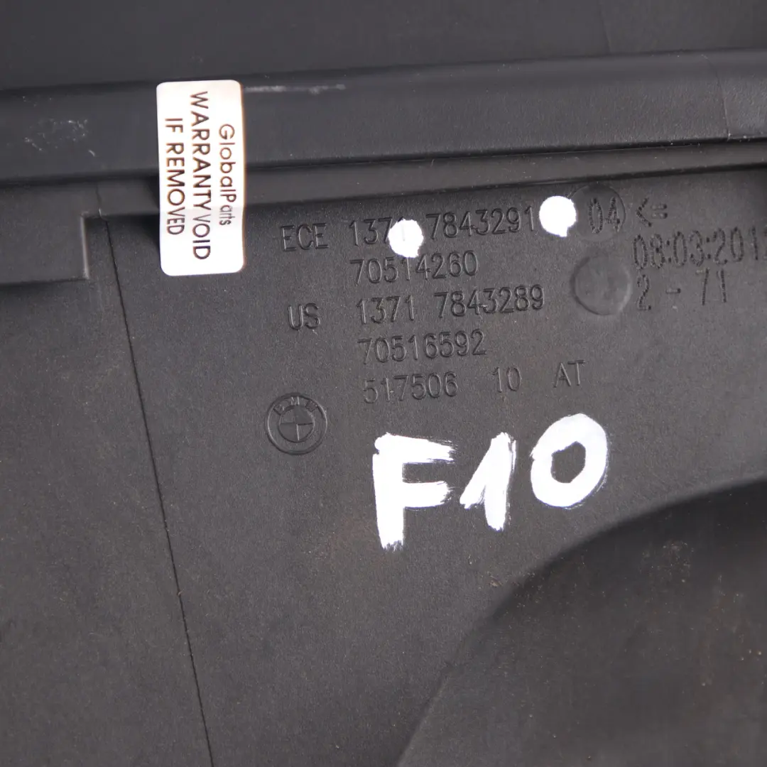  Intake Muffler BMW F10 M5 F12 F13 M6 5-8 Air Filter Box Housing Petrol - SKU 7843291 - Part number 7843291