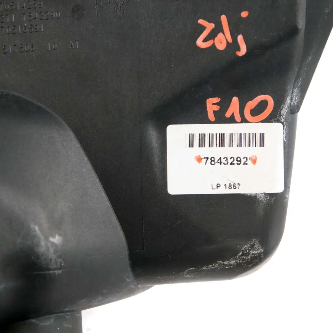  Intake Silencer BMW F10 M5 F12 M6 Air Filter Airbox Lower Part Cyl. 1-4 - SKU 7843292 - Part number 7843292