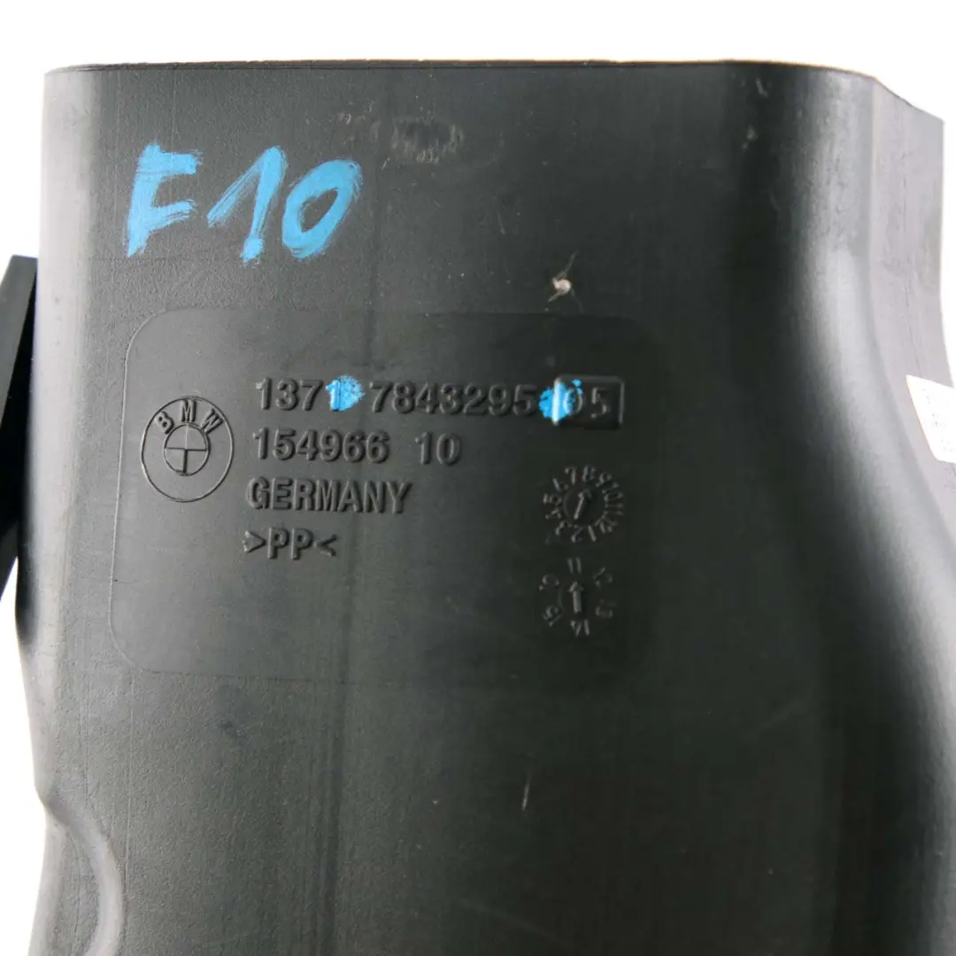 Duct BMW F10 F12 M5 M6 Channel Tube Air Intake Muffler 5-8 to Air with Part number 7843295 Air Duct BMW F10 F12 M5 M6 Channel Tube Air Intake Muffler 5-8 - SKU 7843295 - Part number 7843295